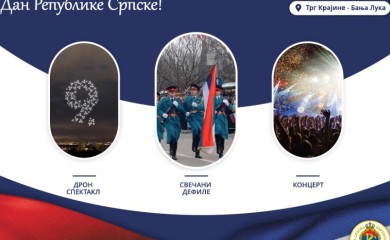 Spektakularna proslava Dana Republike uz noćni defile