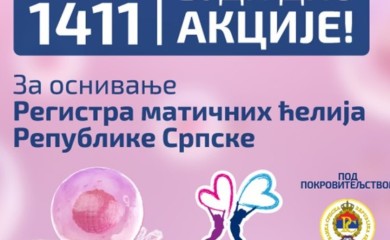 Humanost na djelu – U okviru akcije “S ljubavlju hrabrim srcima” prikupljeno više od 3,2 miliona KM
