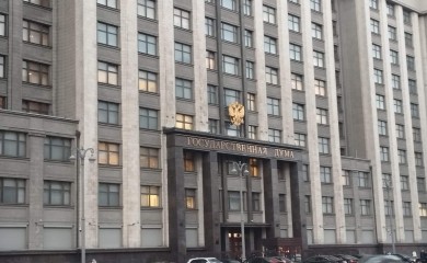 Državna duma: Ukrajinski napad na Putinovu rezidenciju je čin terorizma