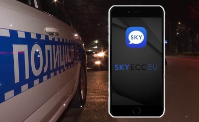 Skaj aplikacija iza rešetaka poslala mnoge velike "ribe"