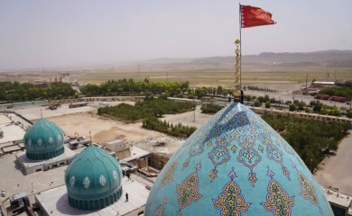 Iran podigao crvenu zastavu, evo šta to znači (VIDEO)
