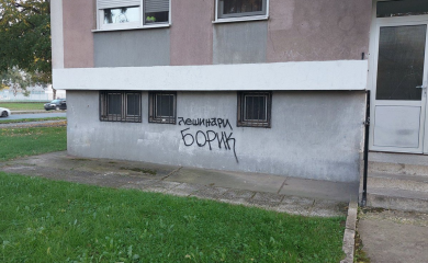 Prekrečen uvredljiv grafit u Banjaluci