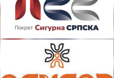 Da li je „Sigurna Srpska“ zapravo „NEVENA“? Sumnja se da je politički pokret preuzeo logo proizvođača sapuna