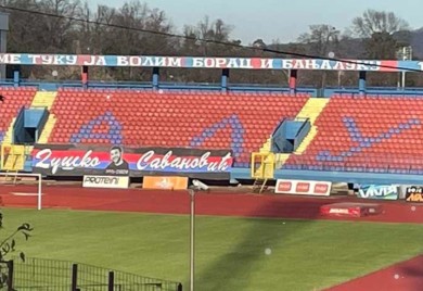 Dvije godine nakon ubistva Duška Savanovića, navijači Borca odali počast