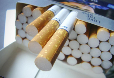 Udari po džepu pušača: Od danas skuplje cigarete u BiH