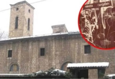 “Krvava svadba” – dan koji se pamti: Prije 32 godine ubijen srpski svat