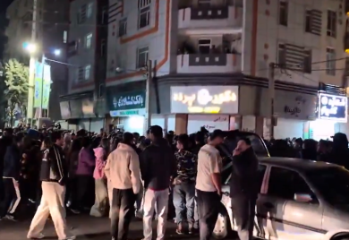 Slavlje na ulicama iranskih gradova zbog smrti Hamneija? (VIDEO)