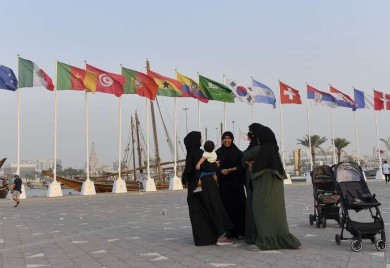 Organizacija za zaštitu žena zatražila od FIFA-e da odstrani Iran