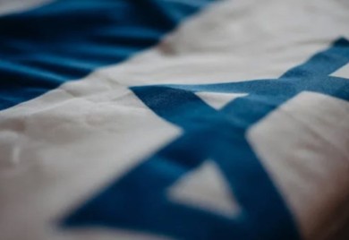 Kinezi izbrisali državu Izrael sa karata