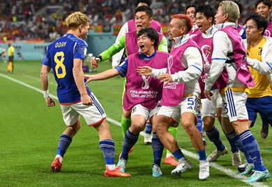 Japan pobjedio Španiju i izborio osminu finala, Njemačka eliminisana sa Mundijala