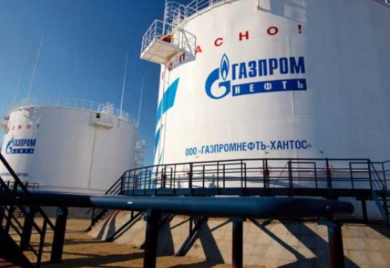 Rast izvoza u Kinu: “Gasprom” proizveo 412,6 milijardi metara kubnih gasa