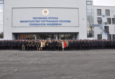 Od danas do 16. februara konkurs za prijem na Policijsku akademiju