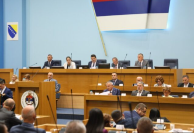 Ovo je sastav nove Vlade Republike Srpske