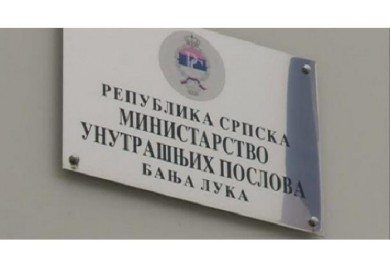 Pregled incidenata u izbornom danu na području Republike Srpske