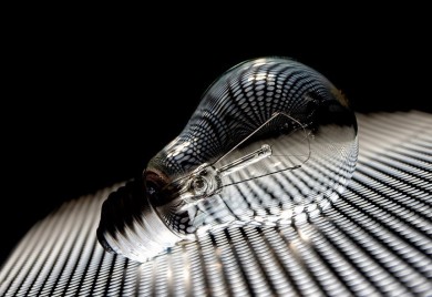 Cijena struje se sigruno neće povećati do početka naredne godine