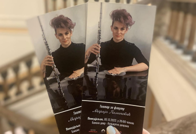 "Teatar za flautu" Marije Pilipović u ponedjeljak u Banskom dvoru