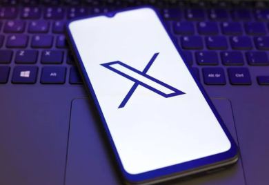 Parisko tužilaštvo izvršilo pretres kancelarija mreže X Elona Muska