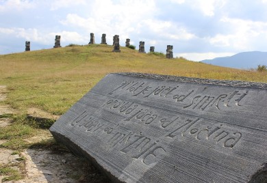 Obilježavanje 81 godine od ustaškog zločina