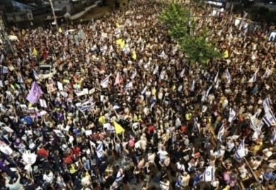 Četvrto veče protesta u Tel Avivu