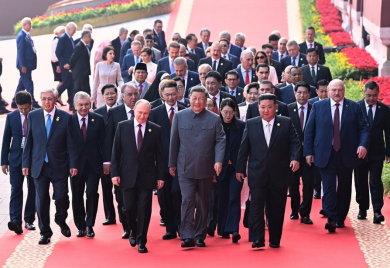 Demonstracija moći: Kina na vojnoj paradi pokazala nova oružja (VIDEO)