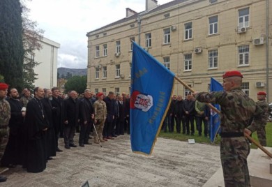 Obilježeno 30 godina od formiranja Trećeg odreda Specijalne brigade policije