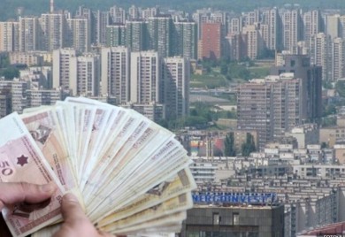 Završeno glasanje: Jednoglasno usvojen Prijedlog zakona o povratu PDV-a za prvu nekretninu!