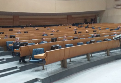 Izglasana smjena srpskih zamjenika ministara u Savjetu ministara