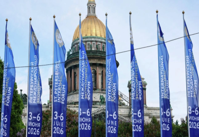 Delegacija Srpske na ekonomskom forumu u Sankt Peterburgu