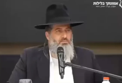 Izraelski rabin pozvao na izgladnjivanje djece u Gazi do smrti, poručio to su "budući teroristi"