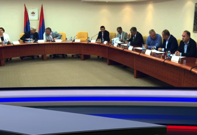 HITNA SJEDNICA: Dom naroda o akcizama za gorivo