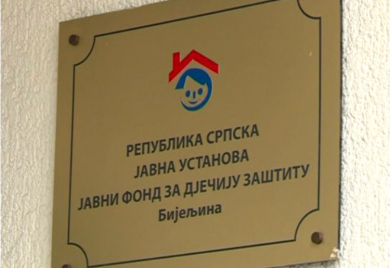 Novčana podrška trojkama u Šamcu