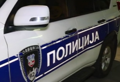 Nesreća kod Grdelice - poginula djevojka, trojica mladića teško povrijeđena