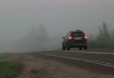 Mjestimično vlažni kolovozi, smanjena vidljivost zbog magle