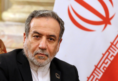 Iranski ministar o potapanju broda: "Amerika će gorko zažaliti"