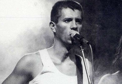 BEOGRAD: Otkrivena spomen-ploča u čast Milana Mladenovića