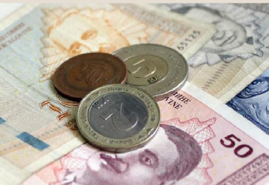 Povećanje dodatka za pomoć drugog lica i invalidnina u Srpskoj