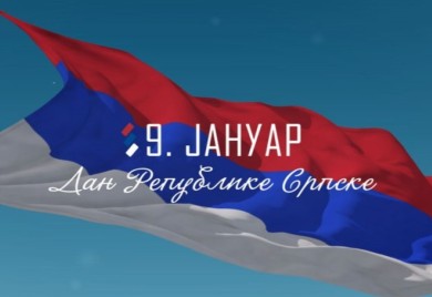 Otkazani protesti boračkih udruženja u Sarajevu