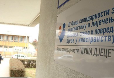 Fond solidarnosti: U kontaktu smo sa porodicom Anastasije Lakić, dobili smo predračun za liječenje