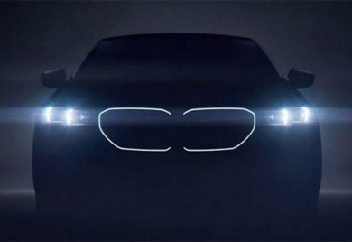 Električni BMW Serije 5 imaće osvijetljenu prednju masku (VIDEO)