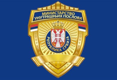 MUP upozorava: Objavljen lažni snimak ubistava u školi