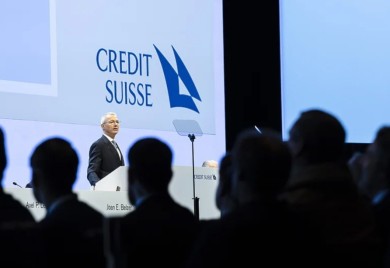 Švajcarski UBS uskoro preuzima "problematični" Credit Suisse: Sve će biti gotovo do 12. juna