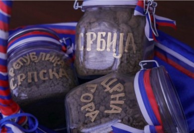 Tri tegle stižu iz Srbije, Srpske i Crne Gore: Đorđa će pokrivati srpska zemlja