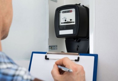 Manji računi nagrada za domaćinstva i za preduzeća