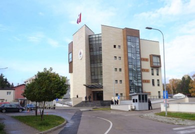 Ustavni sud Srpske utvrdio: Izborom Srba u Komisije za žalbe povrijeđen vitalni interes bošnjačkog naroda