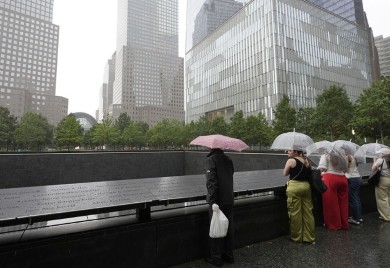 Objavljen snimak nastao dvije godine prije napada 11. septembra, otvara niz pitanja (VIDEO)