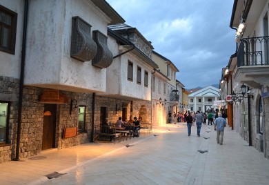 Dvodnevni naučni skup u Andrićgradu