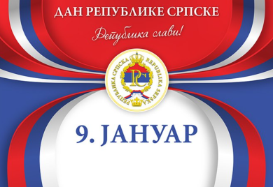 U nedjelju povodom Dana Republike dodjela odlikovanja, svečana akademija i prijem