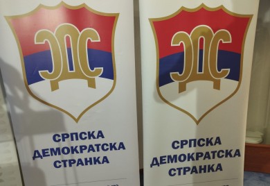 Sjednica Glavnog odbora SDS odlučuje o kandidaturi Branka Blanuše