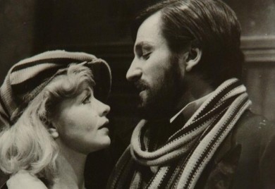 Uništen spomenik posvećen najvećim imenima srpskog glumišta