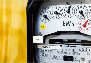 STJUART: "Ne tražimo od građana da troše manje struje"